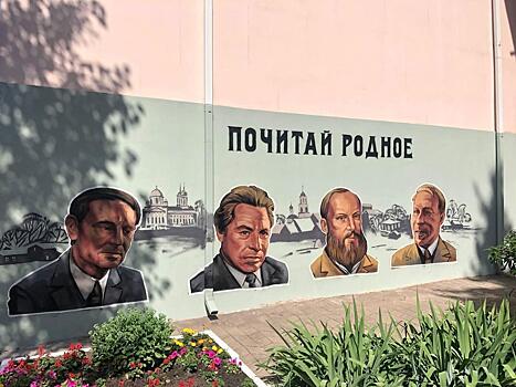 БОЛЬШАЯ АФИША