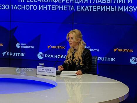 Государство не определило судьбу YouTube в России