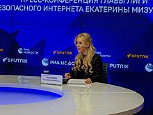 Государство не определило судьбу YouTube в России