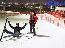 В Москве открылся горнолыжный сезон