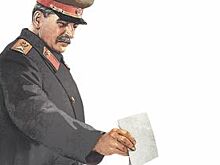 Памятник раздора. В Новосибирске хотят установить бюста Сталина