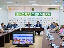 В Волгоградской области стартовало обучение в «Школе фермера»