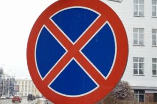 В Петербурге на День ВМФ для автомобилистов сделают бесплатные стоянки