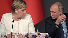 Россия и Германия продолжают активное сотрудничество, заявили эксперты