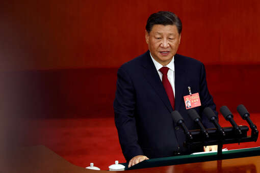Си Цзиньпин: Китай и ЕС должны углублять стратегическое взаимодействие — Си Цзиньпин