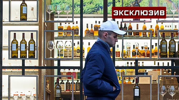 Куринный: пока рано повышать возраст продажи алкоголя в РФ до 21 года