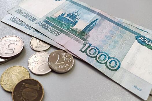 «Всем, у кого зарплата ниже 46 000 рублей». Россиянам объявили о важном изменении