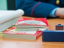 В Волгоградской области подросток пойдет под суд за пособничество мошенникам