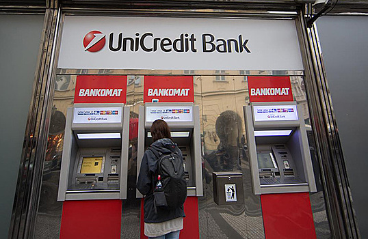 Активы UniCredit, Deutsche Bank и Commerzbank в РФ арестованы на €795 млн