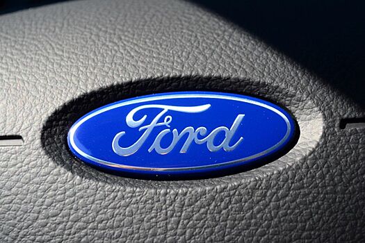 Ford отзывает в Северной Америке 320 тыс. автомобилей