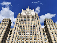 Россия пригрозила Западу ответом на заморозку своих активов