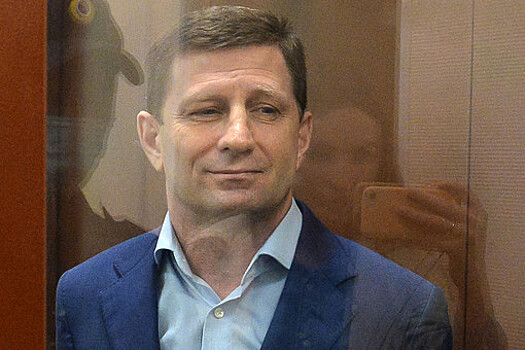 Хабаровский суд признал экстремистским и запретил движение "Я/Мы Сергей Фургал"