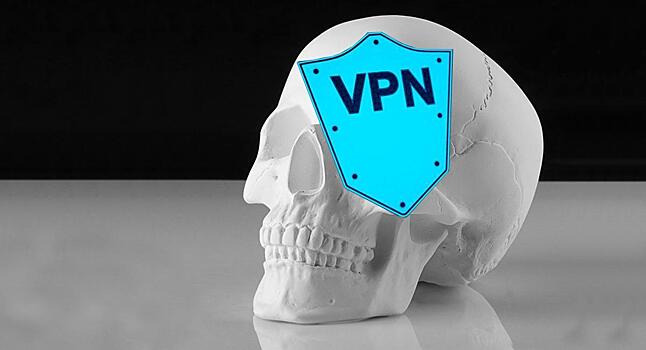 Чем опасны бесплатные VPN?