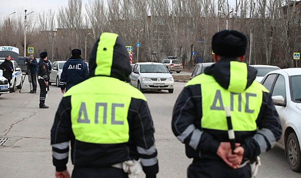 В праздничные дни волгоградские дороги обезопасят от пьяных водителей