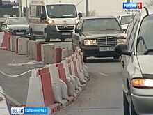 Власти Калининграда готовы направить на ремонт эстакадного моста 11 млн рублей