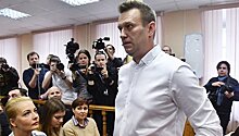 С Навального требуют взыскать деньги за митинг в День России