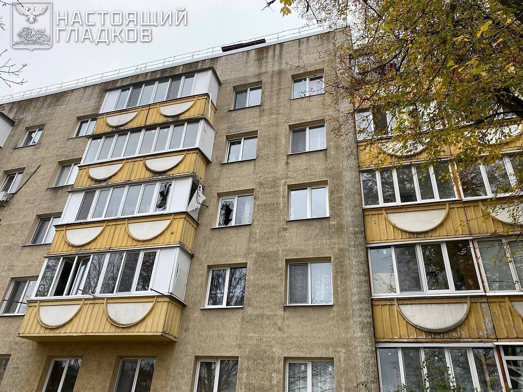 ВСУ ударили по многоквартирному дому в российском городе