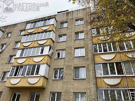 ВСУ ударили по многоквартирному дому в российском городе
