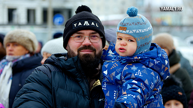 Ямальцев в конце недели ждут длинные выходные