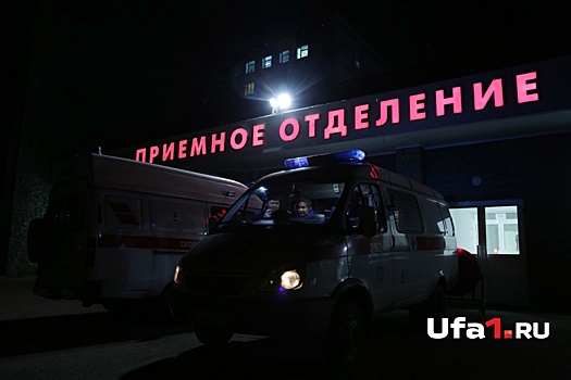 В Уфе пациент больницы чудом выжил, упав с третьего этажа