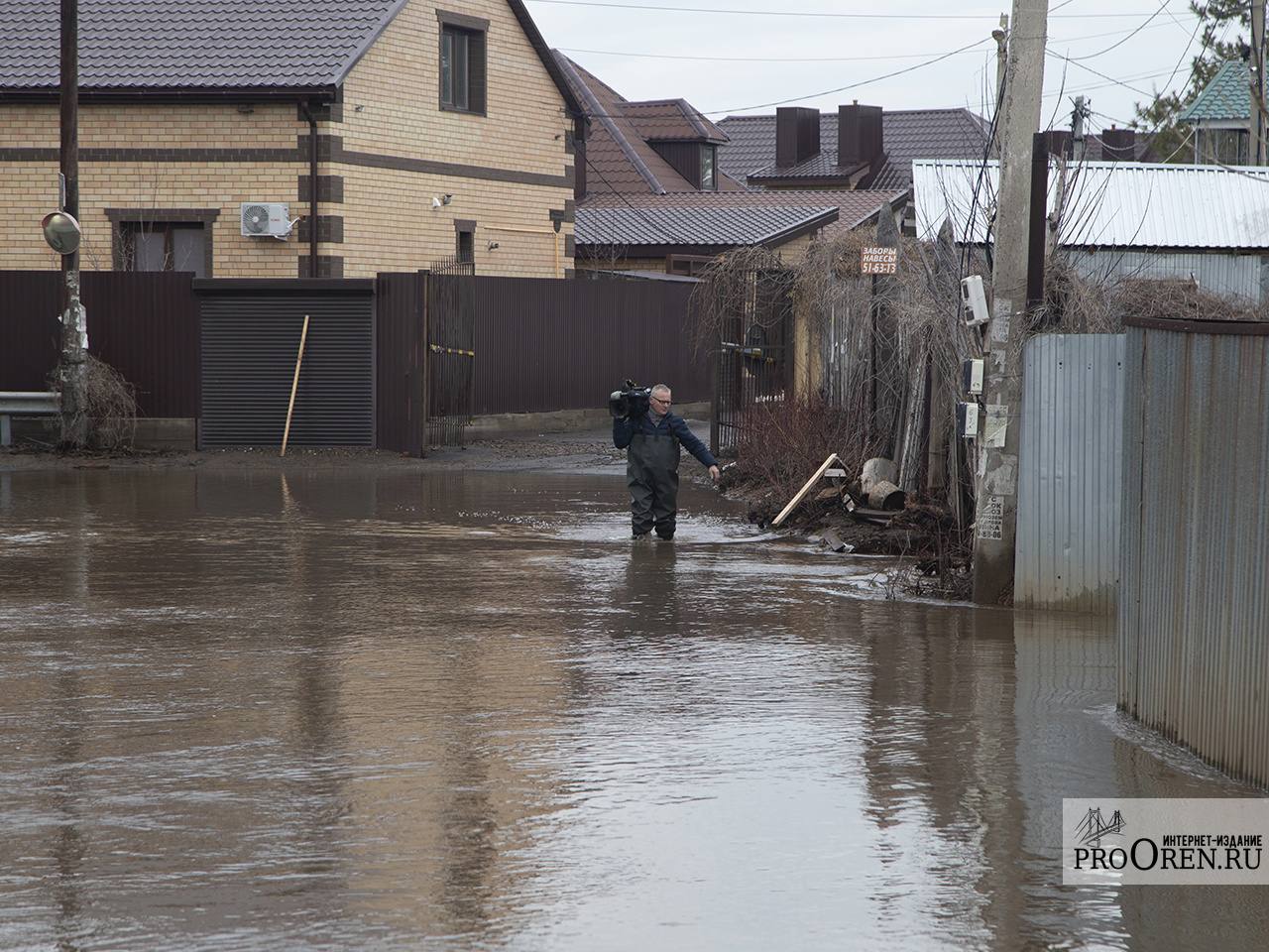 В Оренбурге формируют рабочие группы по оценке ущерба от наводнения