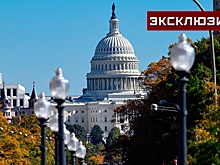 Эксперт: слухи о новых санкциях США выглядят пафосно, но толку не будет