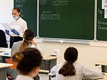 Стали известны результаты сдавшей ЕГЭ учительницы