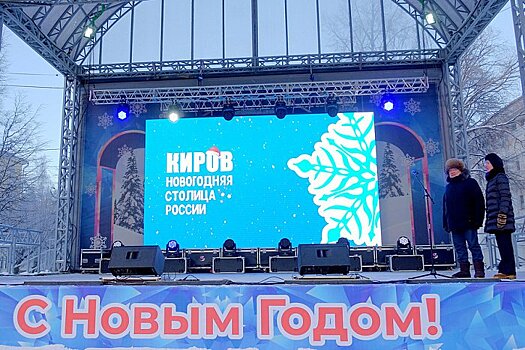 Суздаль новогодняя столица. Новогодняя столица 2025 года. Новогодняя столица 2025 года. Новогодняя столица 2025 года. Новогодняя столица 2025 года.