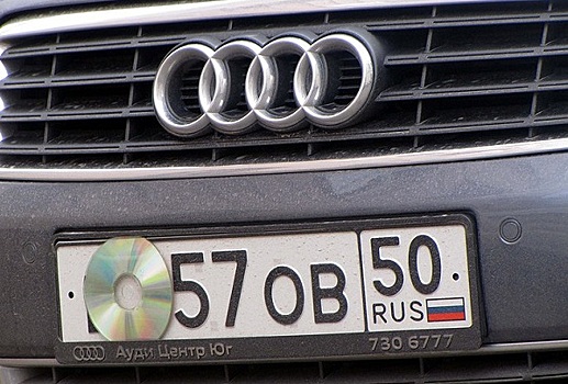 ГИБДД настаивает на поголовном очиповывании всех водителей