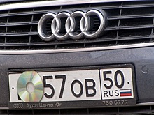 ГИБДД настаивает на поголовном очиповывании всех водителей