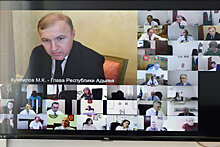 Глава Адыгеи в режиме видеоконференции провел планерное совещание