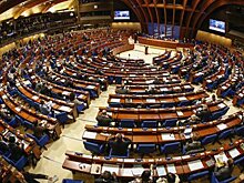 Выборы нового председателя ПАСЕ пройдут 9 октября