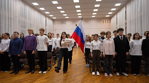 «Разговоры о важном» 26 января: как создавать свой бизнес