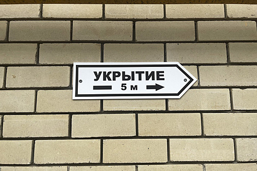 В приграничье сбивают дроны