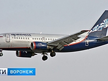 «Нордавиа» запустит дополнительный рейс из Воронежа в Санкт-Петербург