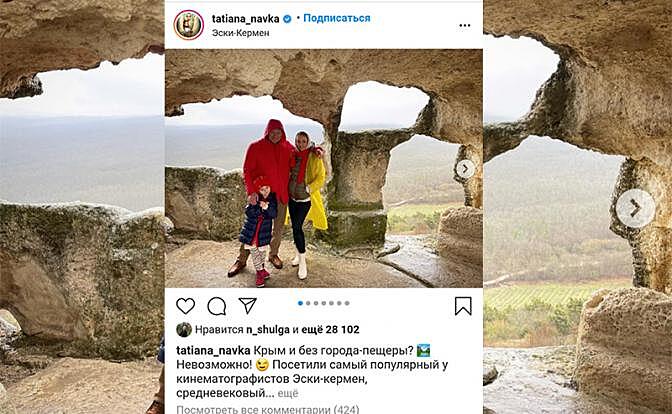 Хит крымского инета: Песков и Навка в пещерах Бахчисарая
