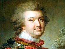 Что называли гаремом «Циклопа» Потемкина