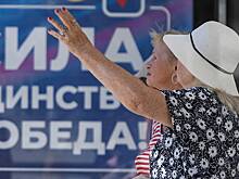 Клиентов российского пенсионного фонда лишили «Достойного будущего»