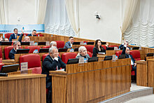 Законодатели Ямала назвали народным бюджет региона 2022 года