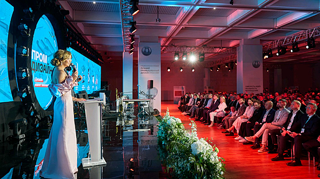 Индустриальный размах столичной архитектуры