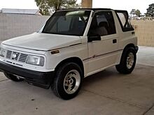 Миниатюрный Geo такой же быстрый, как Bugatti Chiron