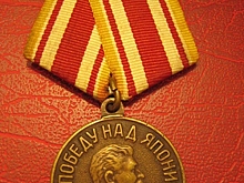 Восстановить в 75-ю годовщину День Победы над Японией!