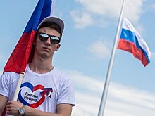 Видеоопрос: "Как вы планируете отмечать День России?"