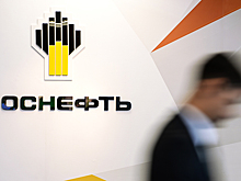 Сотрудник «Роснефти» найден мертвым на рабочем месте