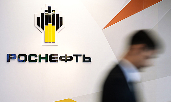 Сотрудник «Роснефти» найден мертвым на рабочем месте