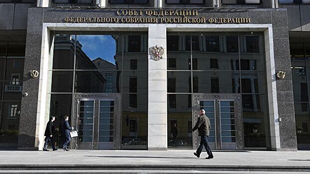 Совфед одобрил законопроект о бесплатном спутниковом ТВ при отсутствии цифрового