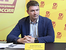 Глава реготделения справороссов выдвинута кандидатом в губернаторы Пензенской области