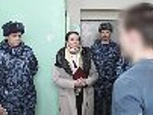 Уполномоченный по правам ребенка в Республике Коми посетила СИЗО-3 в Воркуте