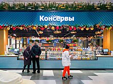 На рынках "Москва - на волне" пройдет акция в поддержку участников СВО