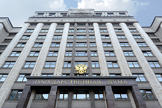 Эксперты назвали партии, имеющие шансы получить более 3% на выборах в Госдуму
